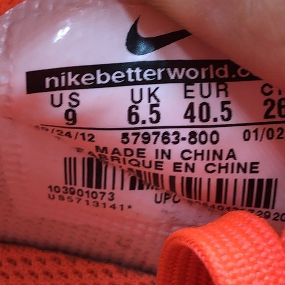 Nike dunk wedge Sneakers 9 - Picture 7 of 7